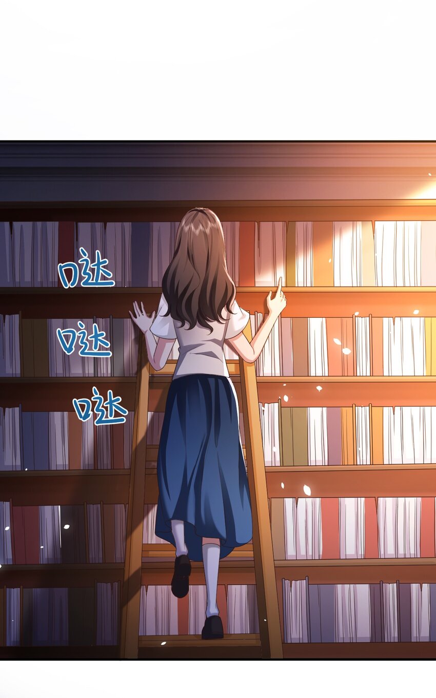 第1话 怎么能不喜欢公主呢14