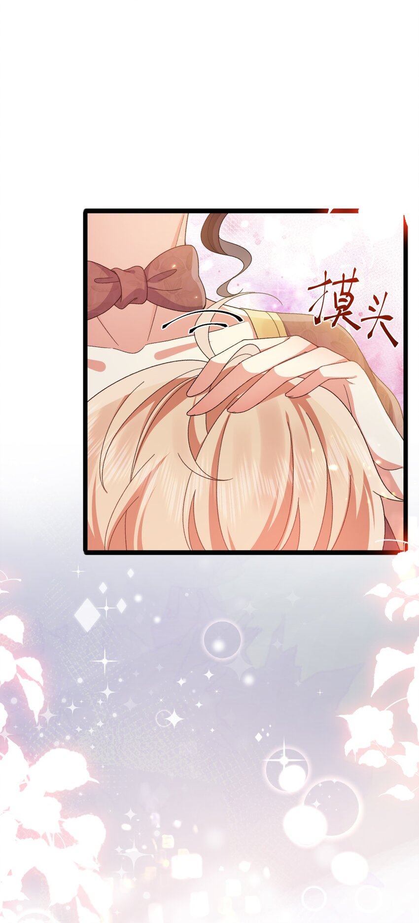 第8话 任人宰割26