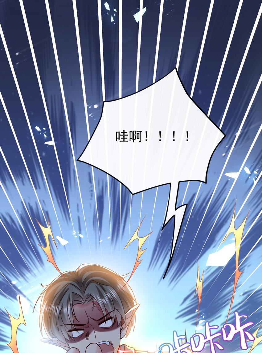 第30话 人形傀儡2