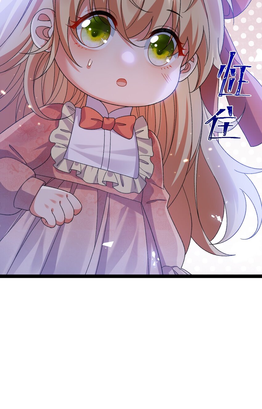 第11话 这不公平53