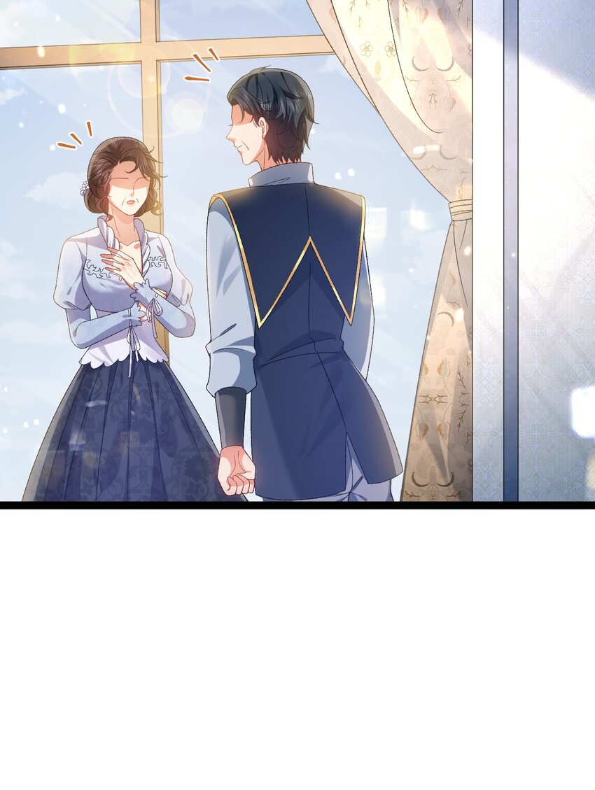 第11话 这不公平21