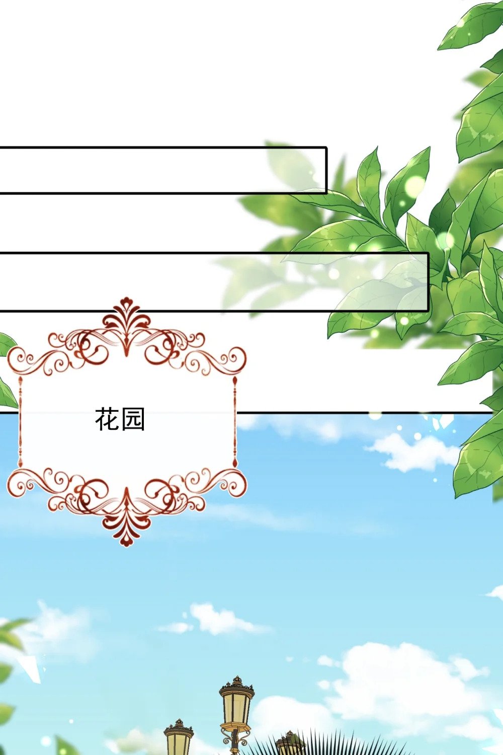 第62话 谢谢你，安迪13