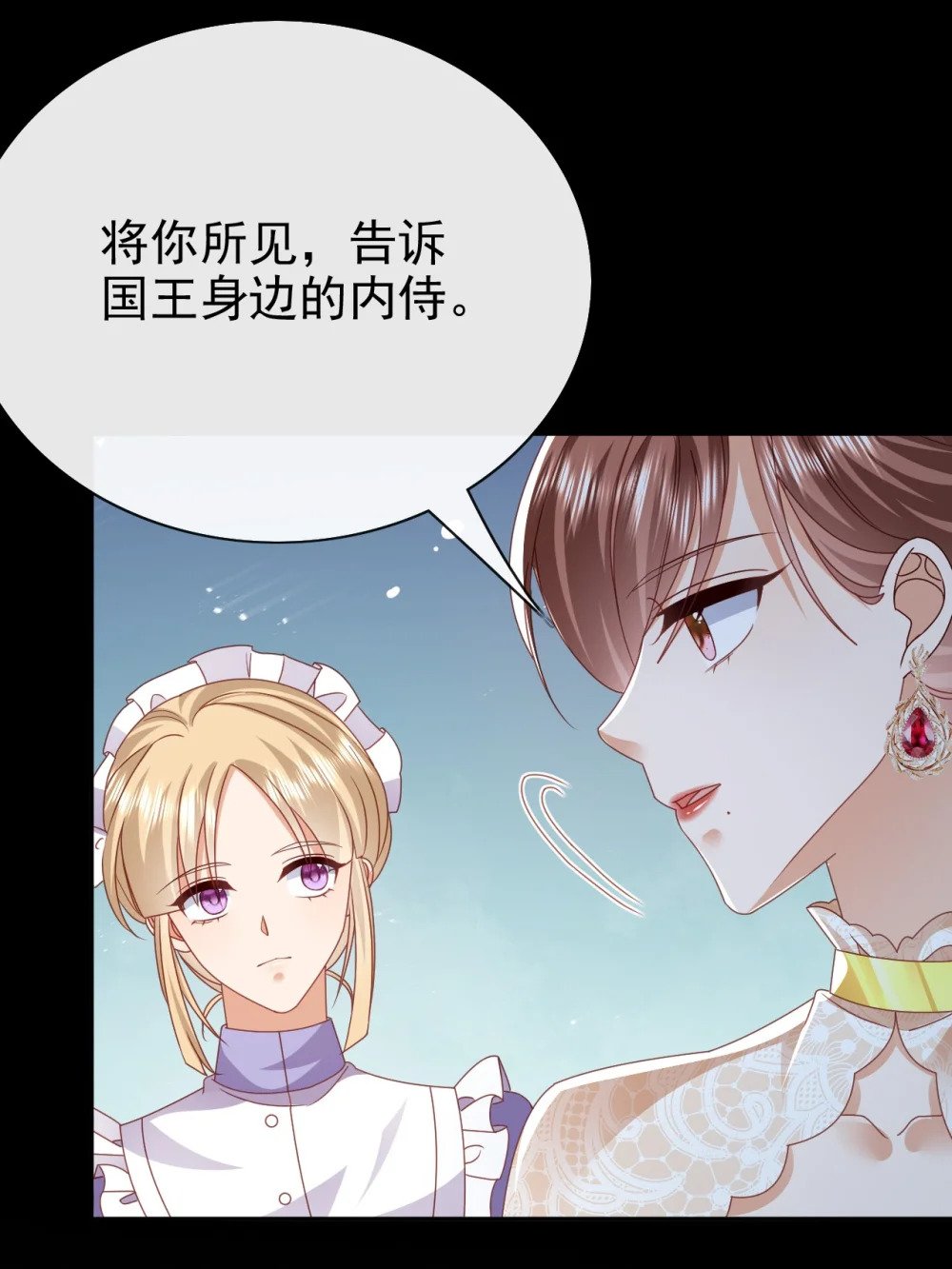 第57话 很像14