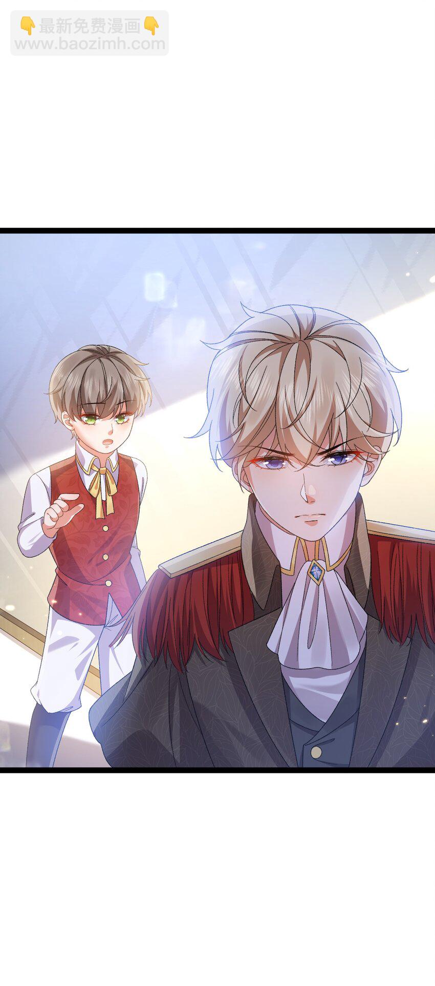 第11话 这不公平41