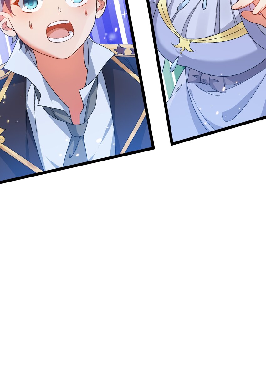 第3话 野种36
