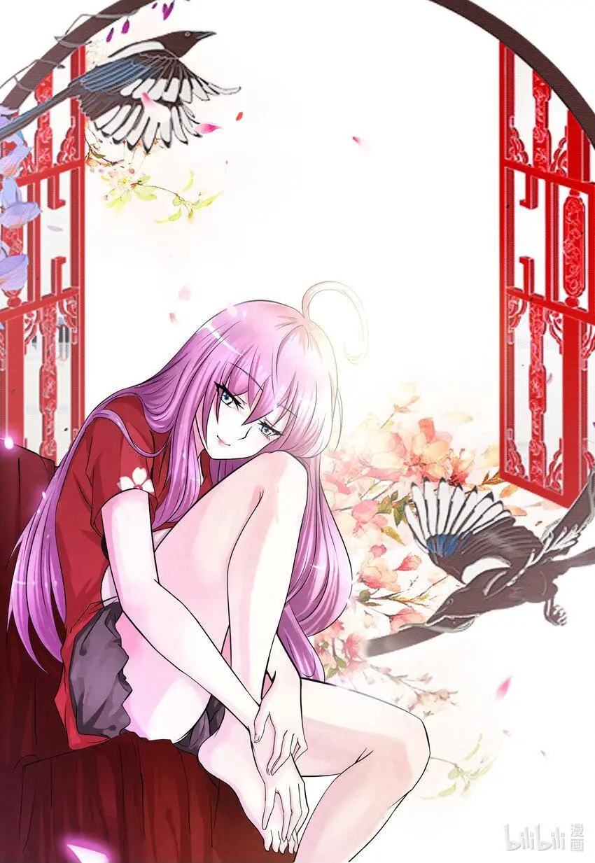140 第140话14