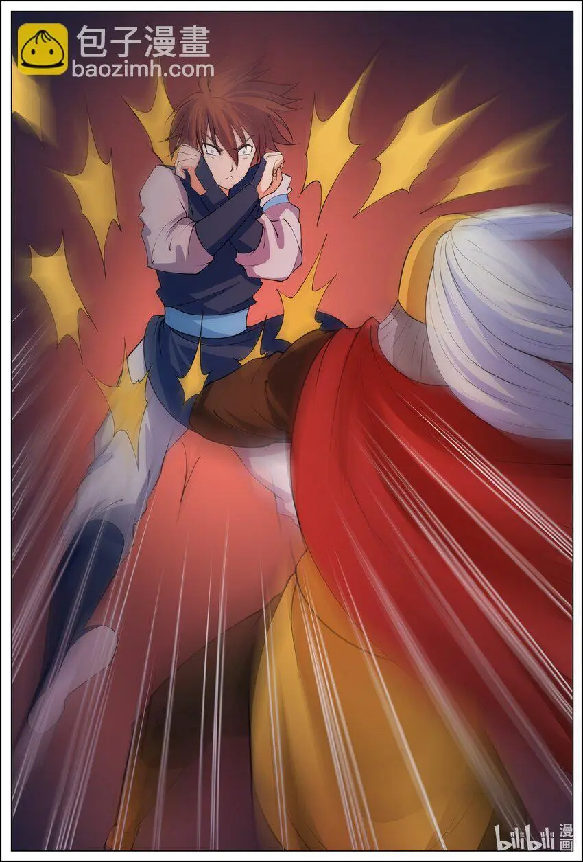 170 第170话3