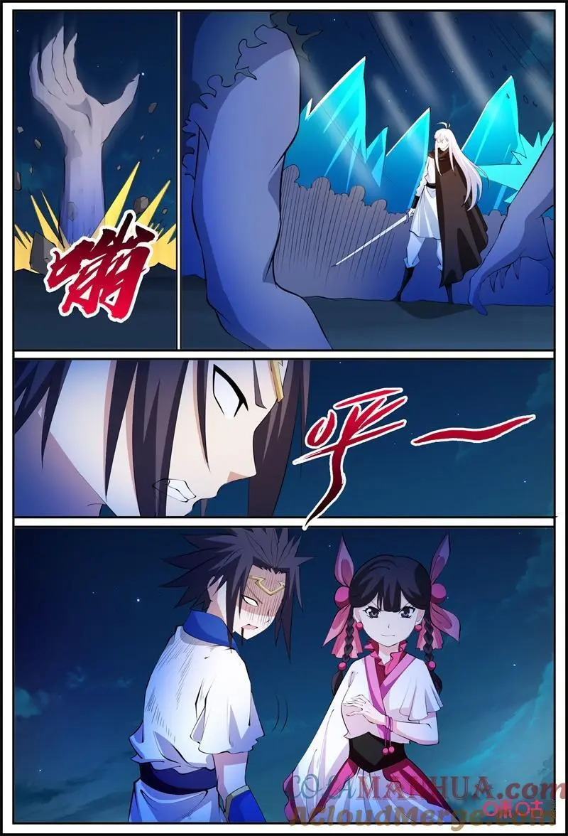 第209话：反杀9