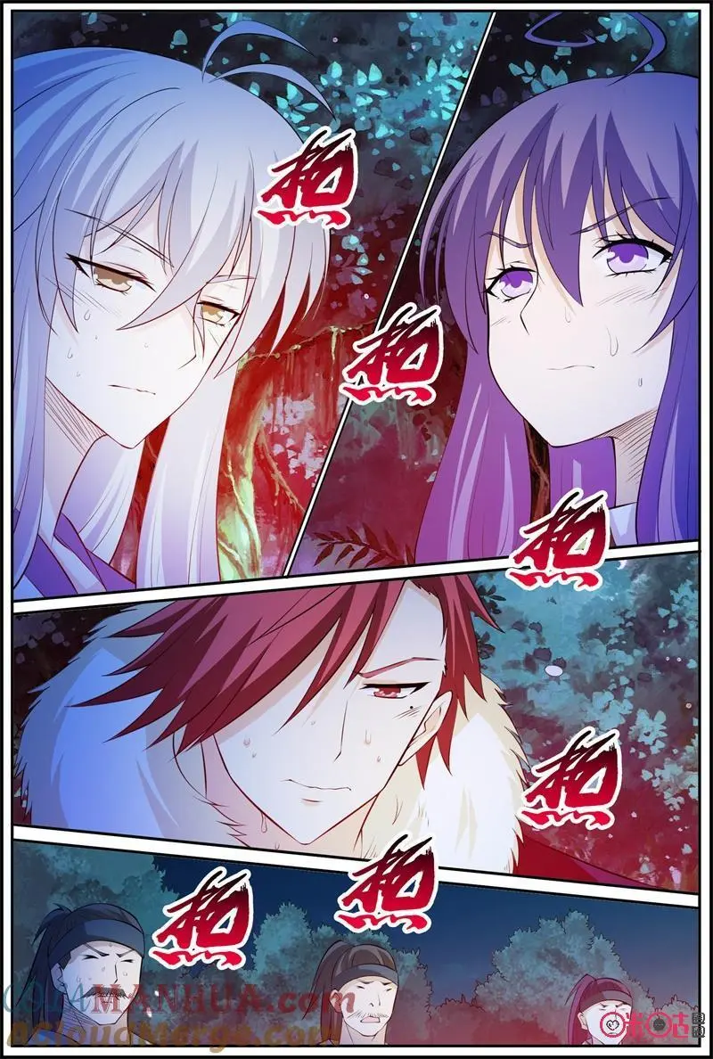 第198话：树灵6