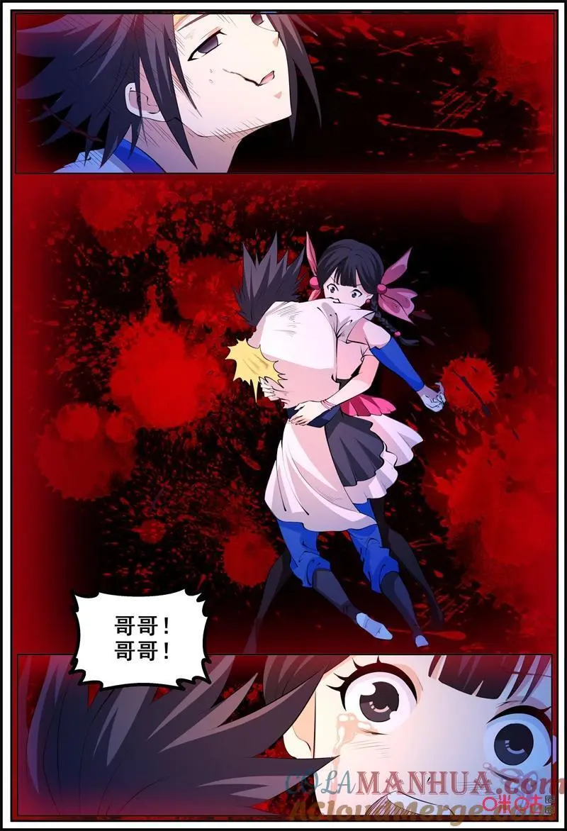 第209话：反杀6