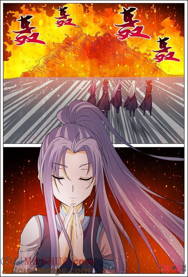 第176话10