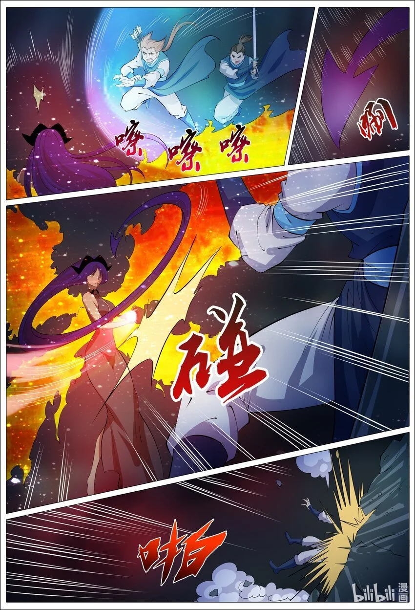 162 第162话10