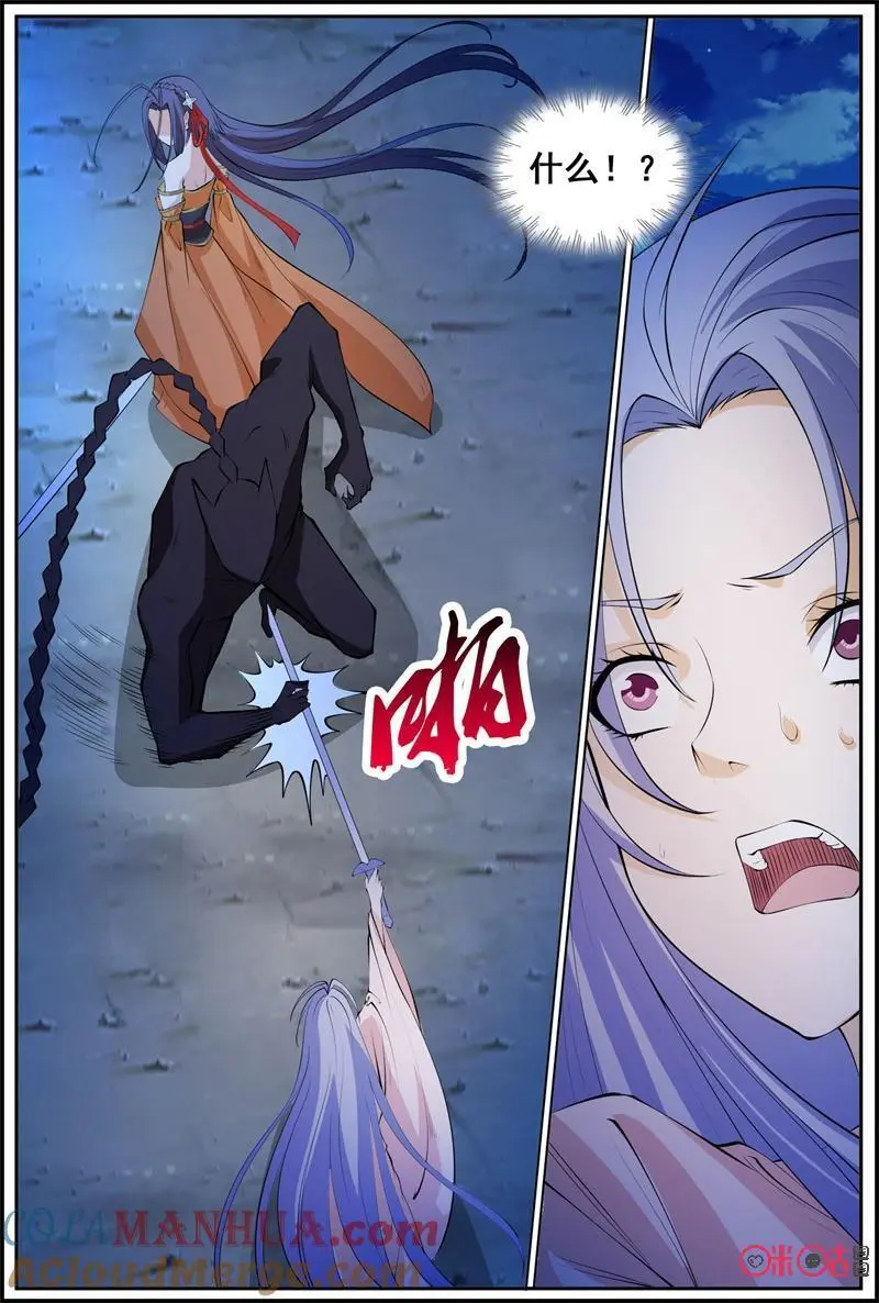 第186话：意外的反击4
