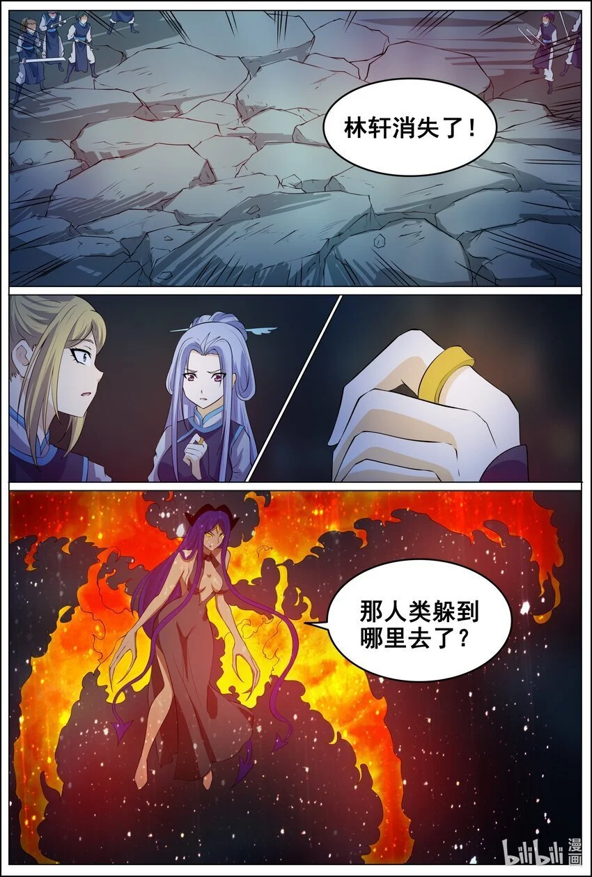 164 第164话0