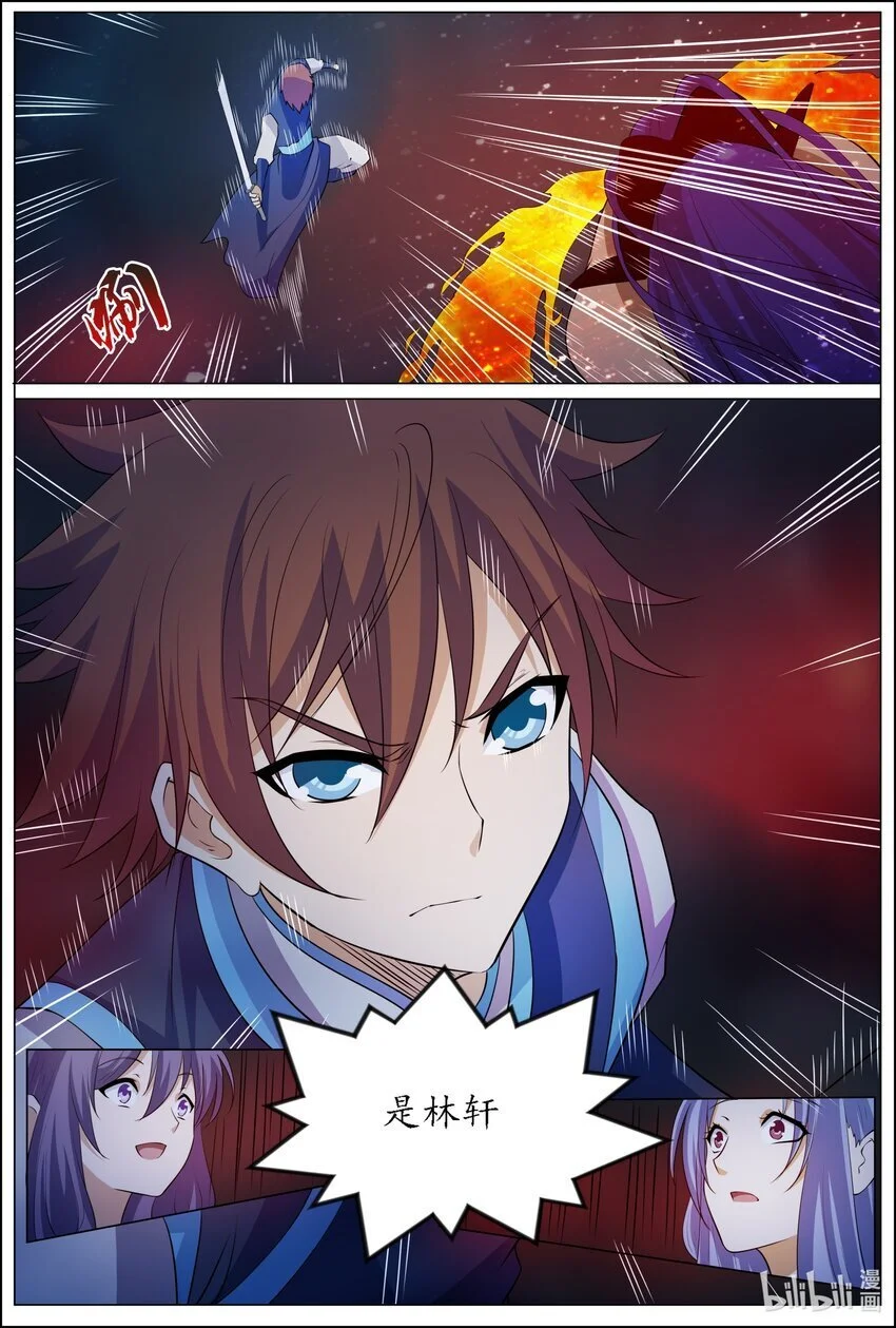 164 第164话3
