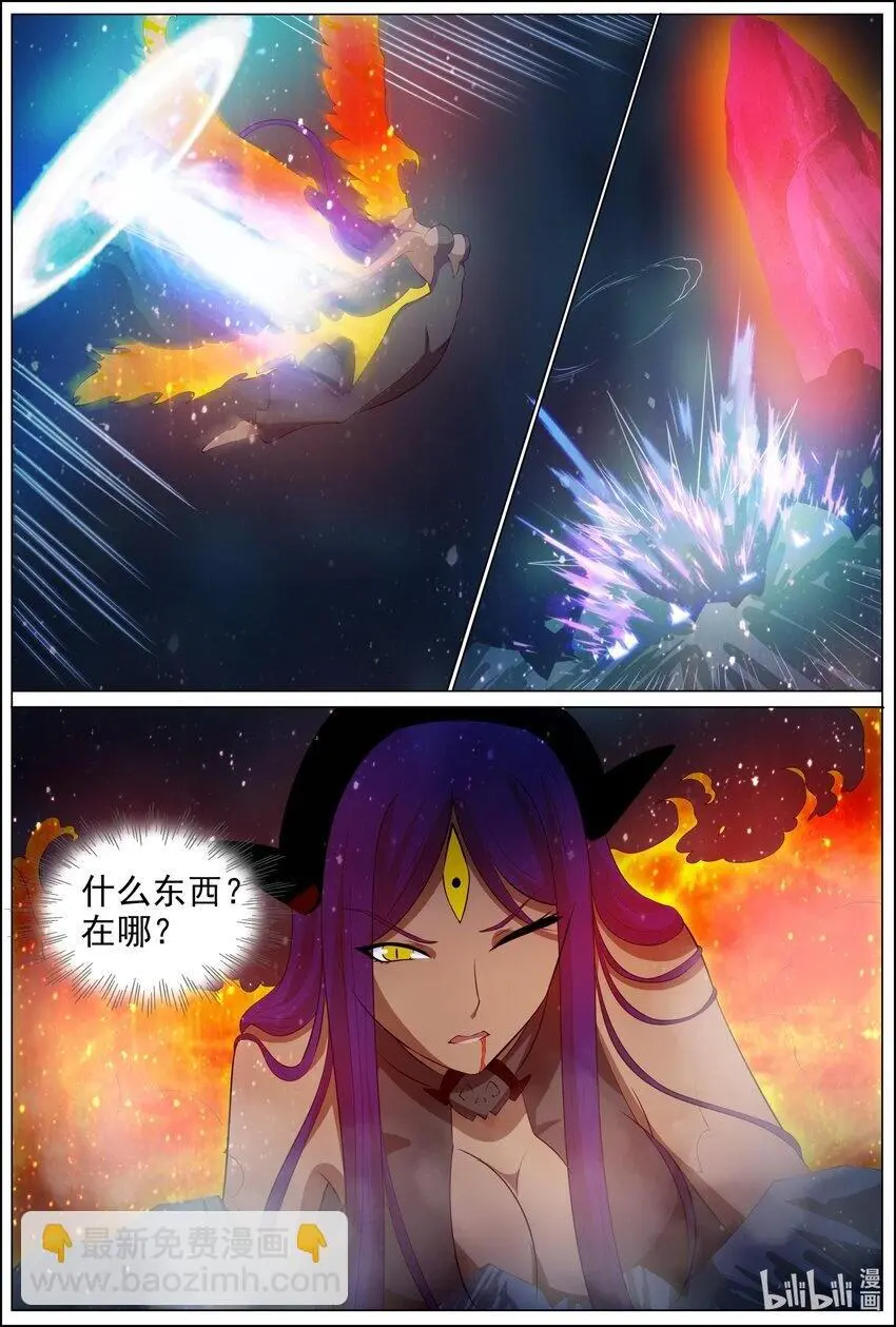 164 第164话1