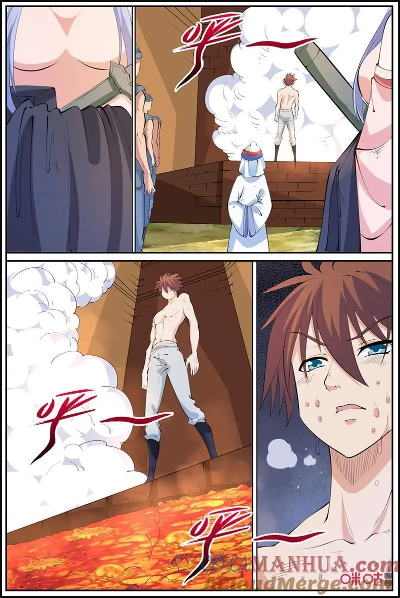 第215话：考验3