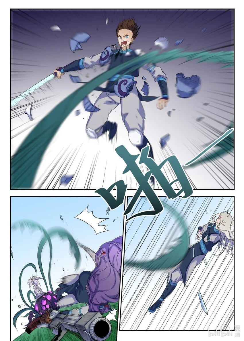 114 第114话6
