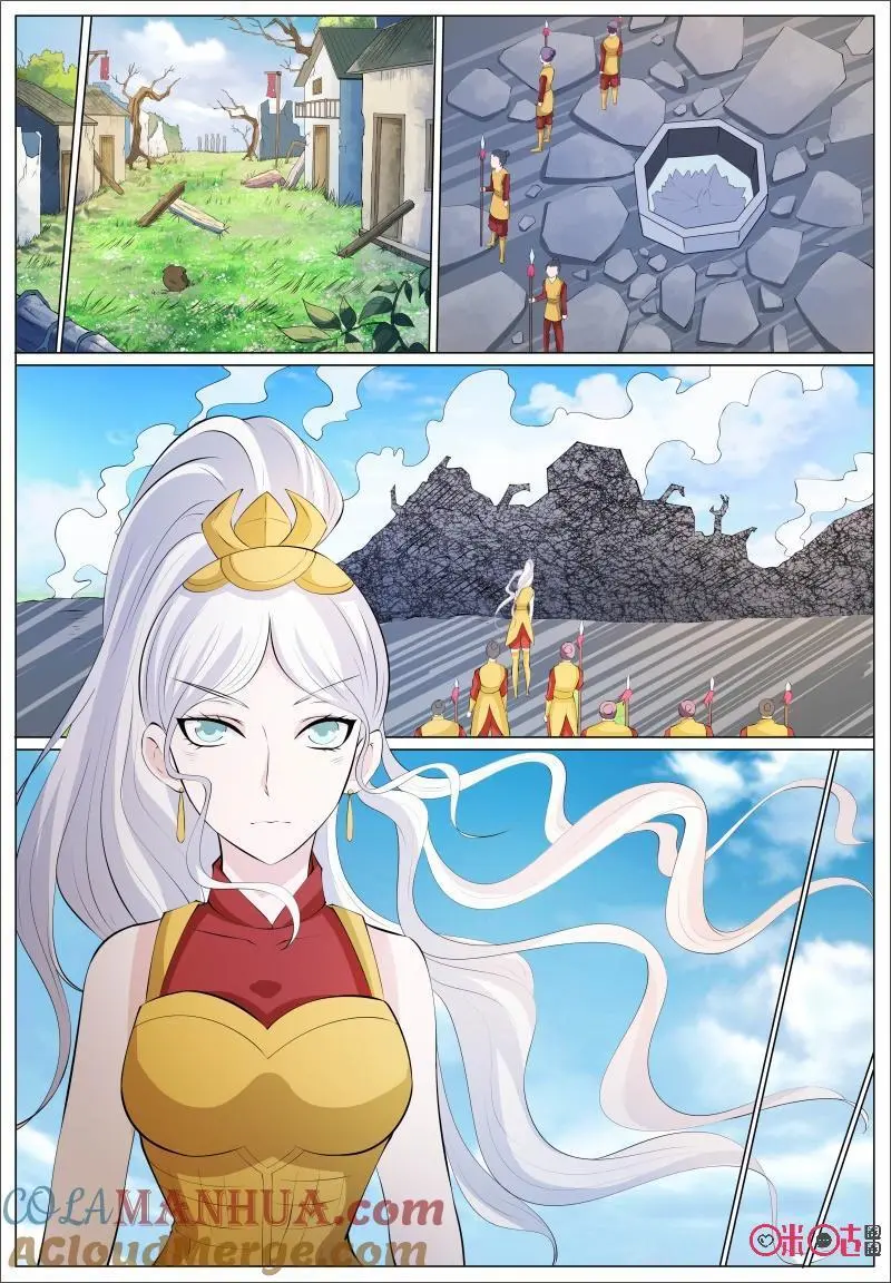 第178话10