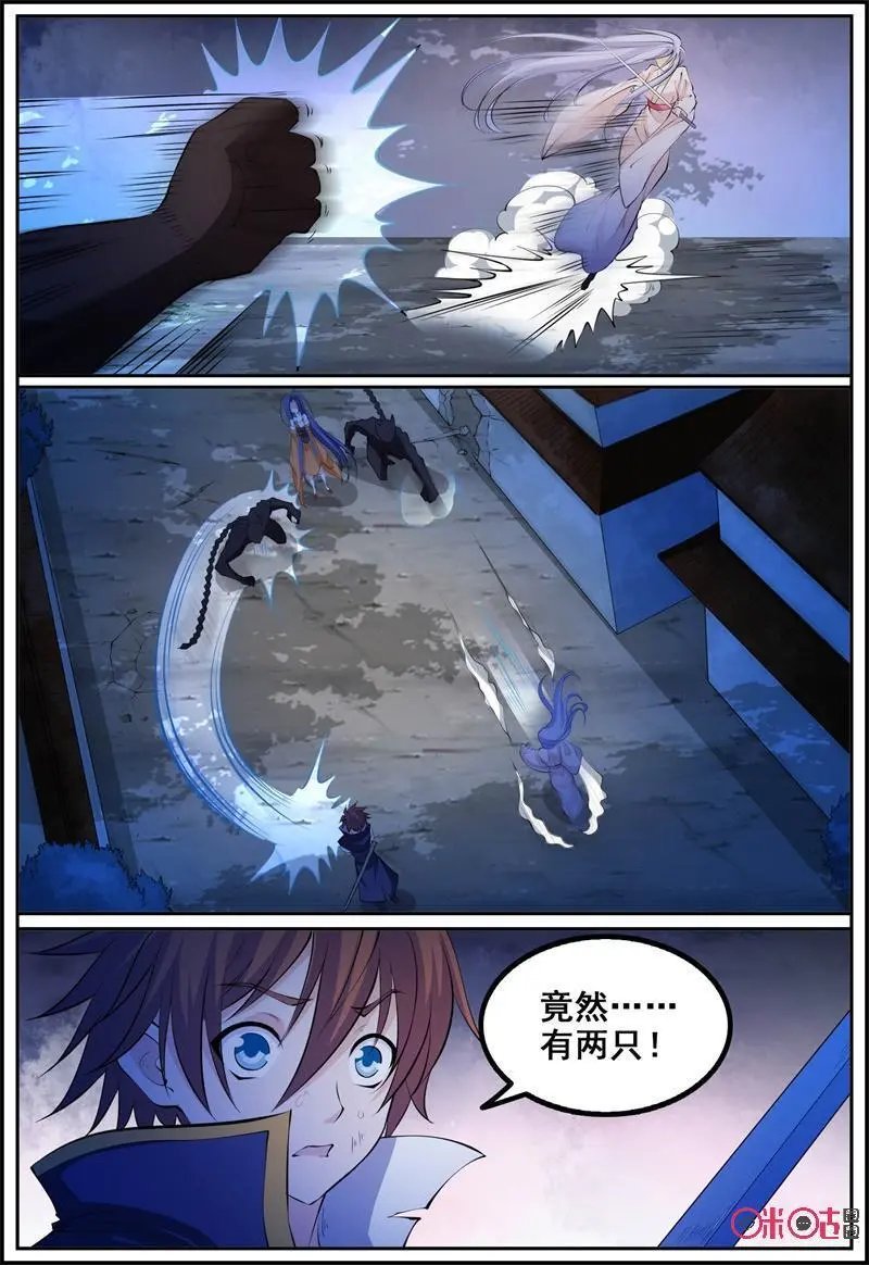 第186话：意外的反击5