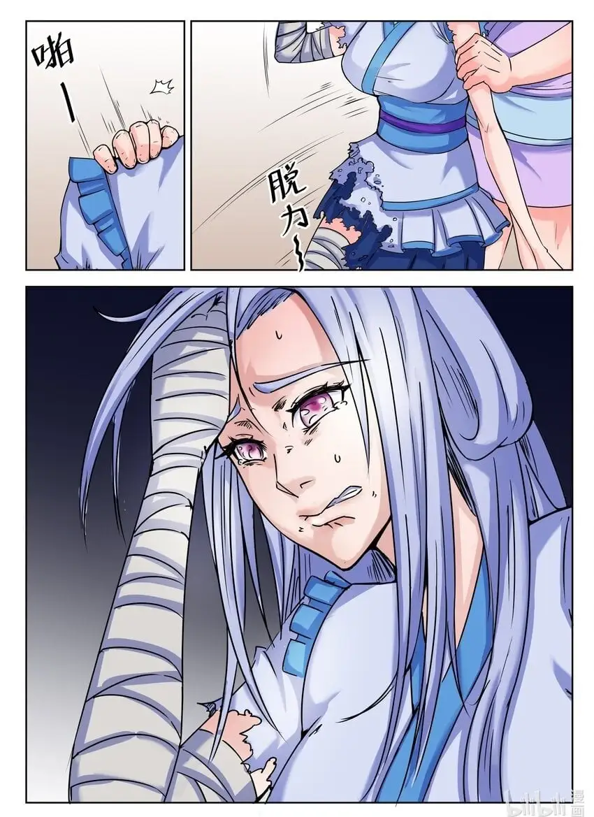 107 第107话9