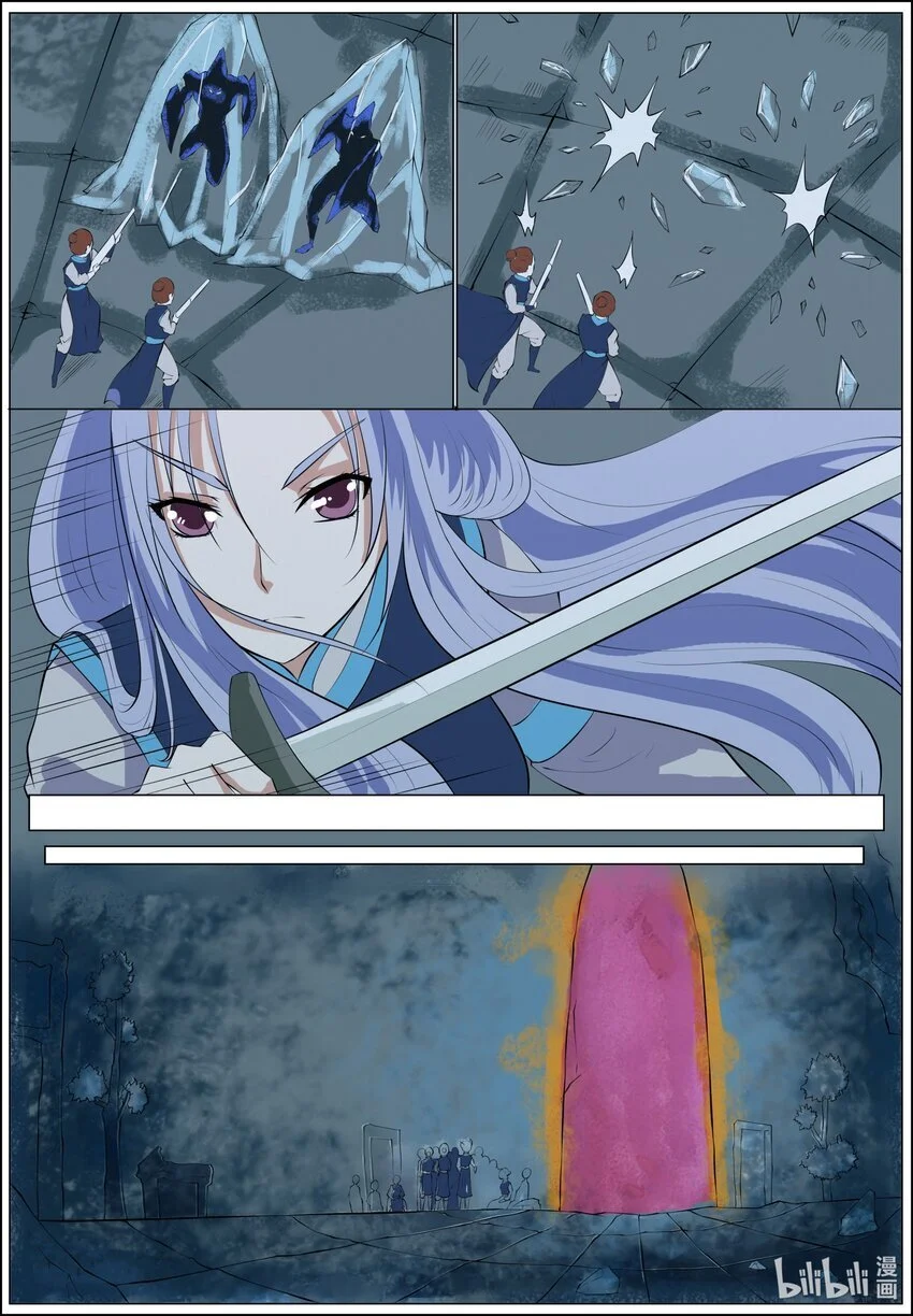 160 第160话11