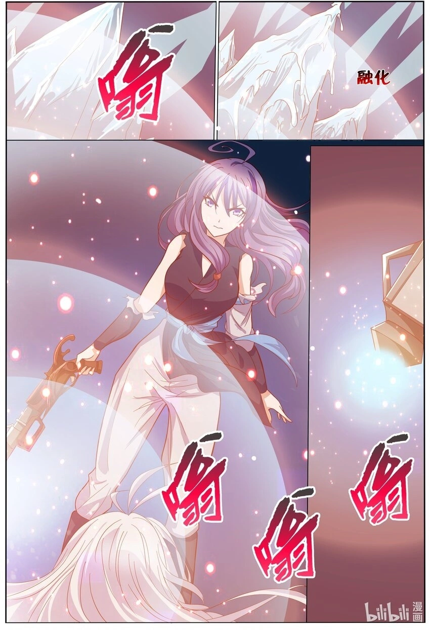 154 第154话1
