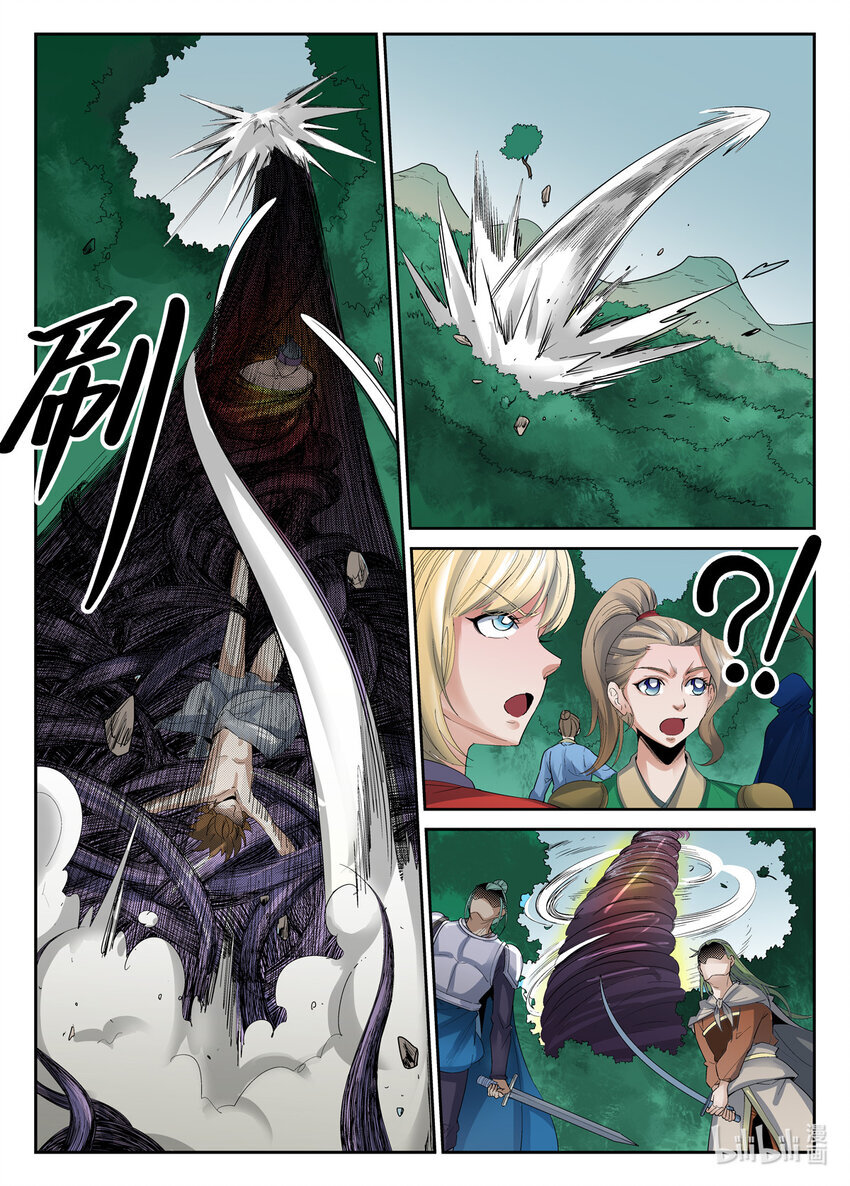 051 第51话4