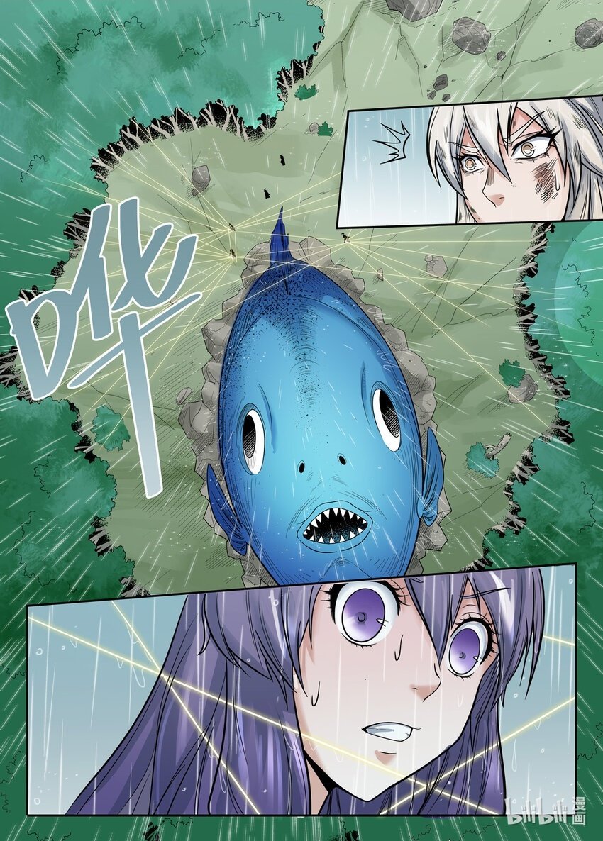 043 第43话1