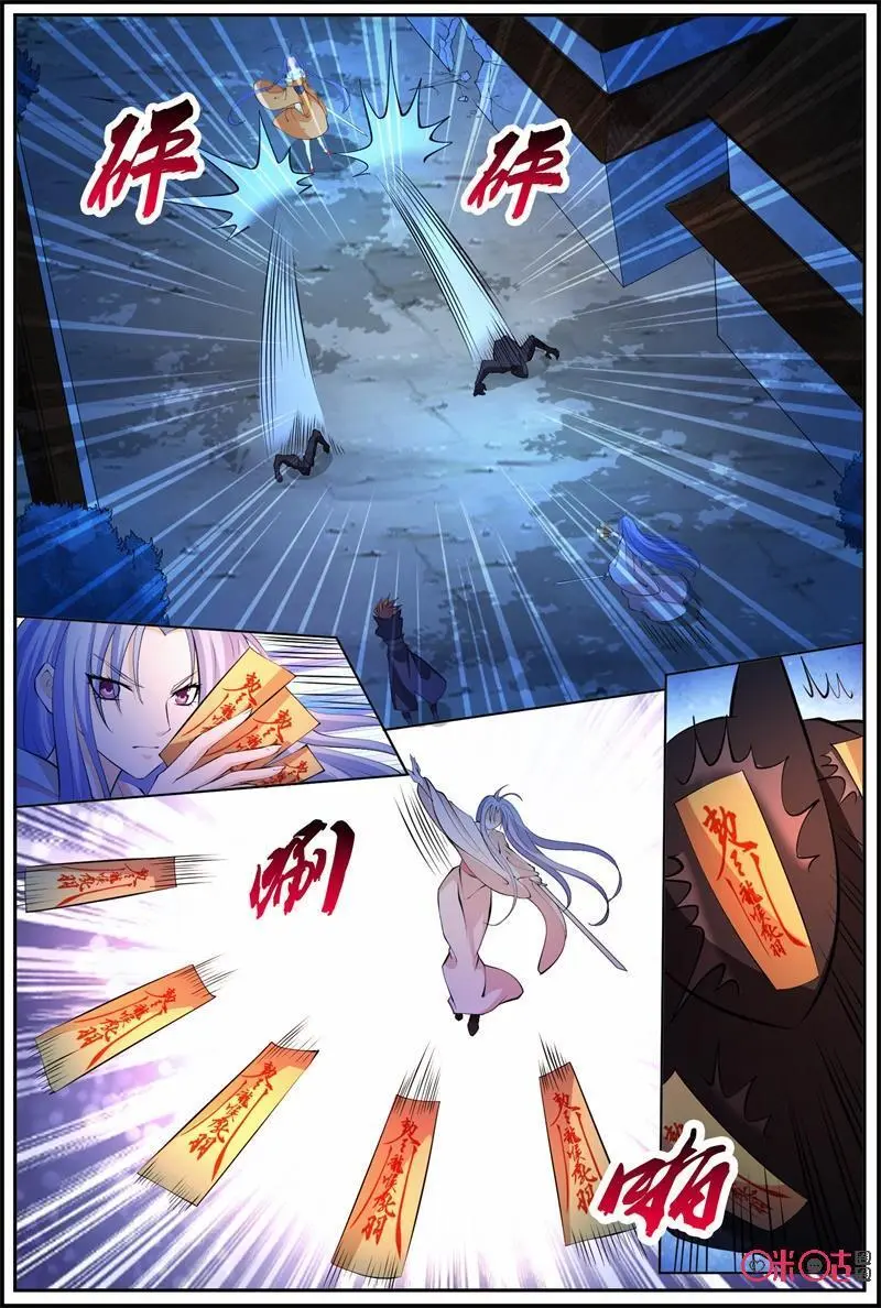第186话：意外的反击9