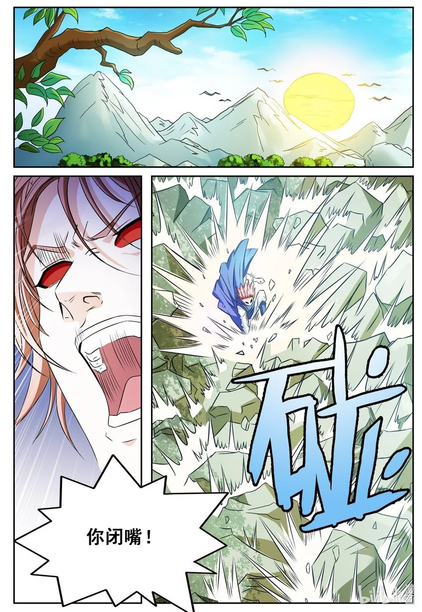 141 第141话0