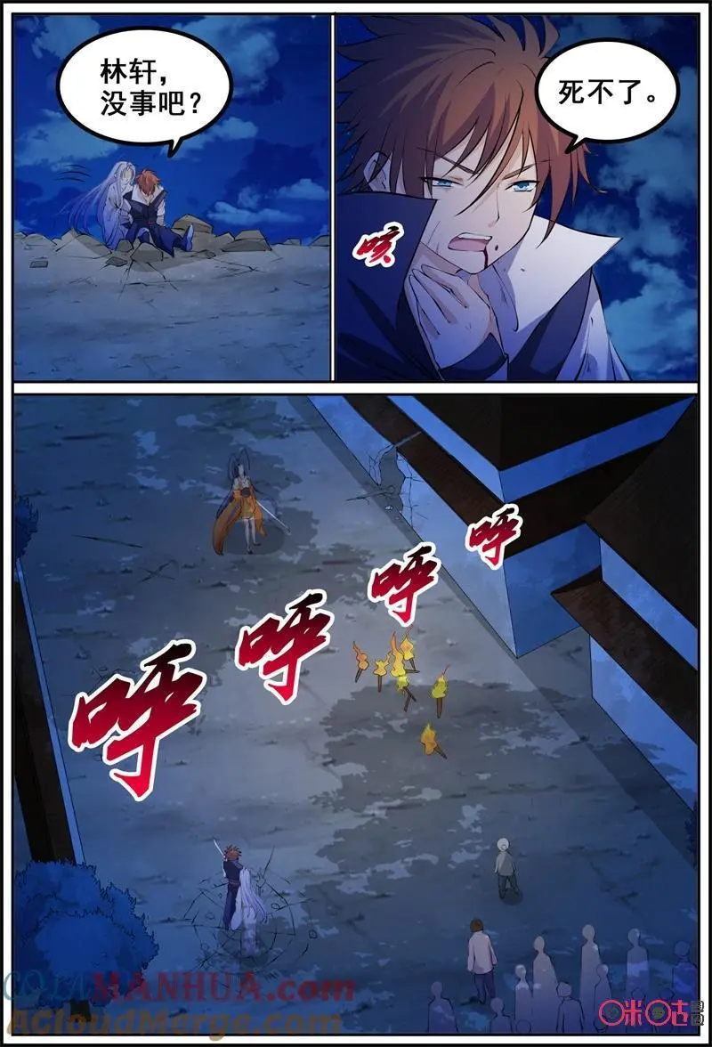 第187话：绝境2