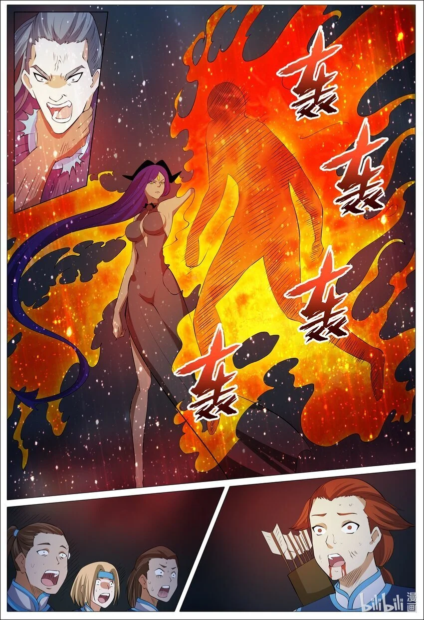 162 第162话11