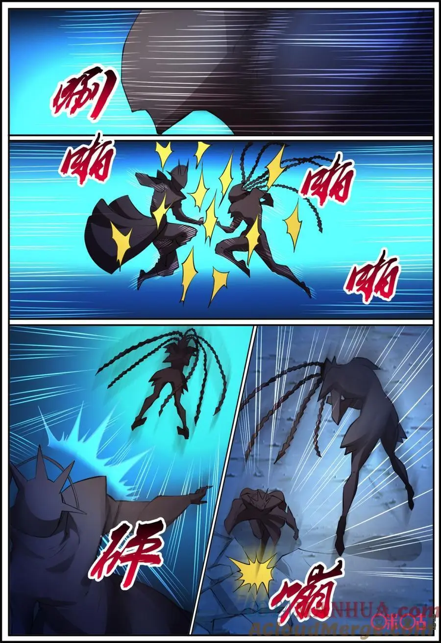 第190话：破局12