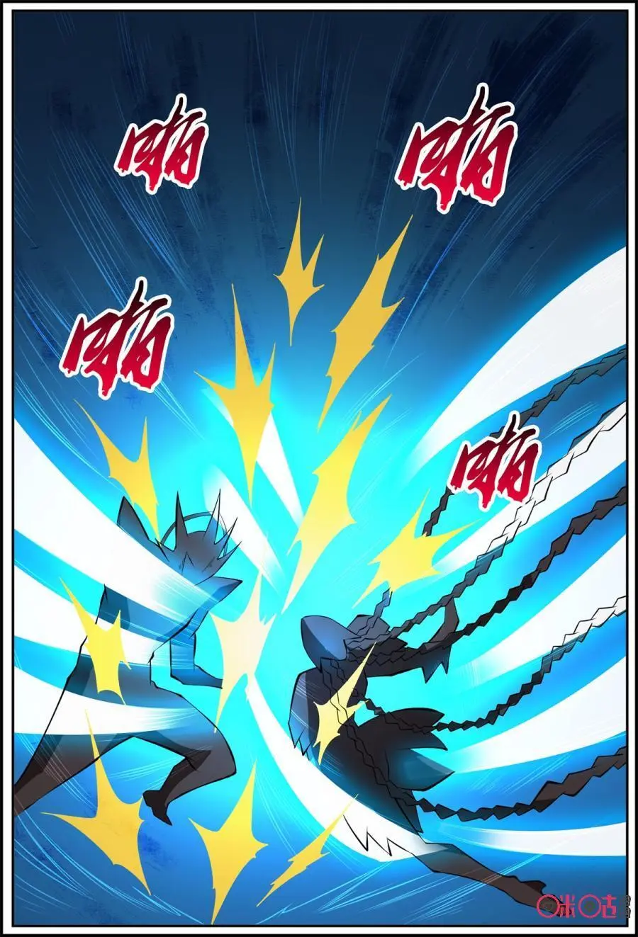 第190话：破局3