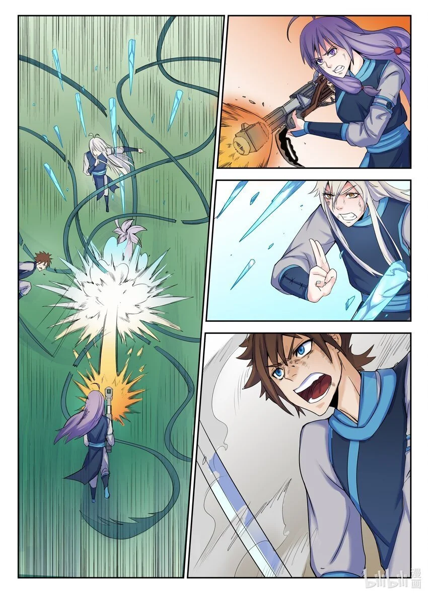 115 第115话5