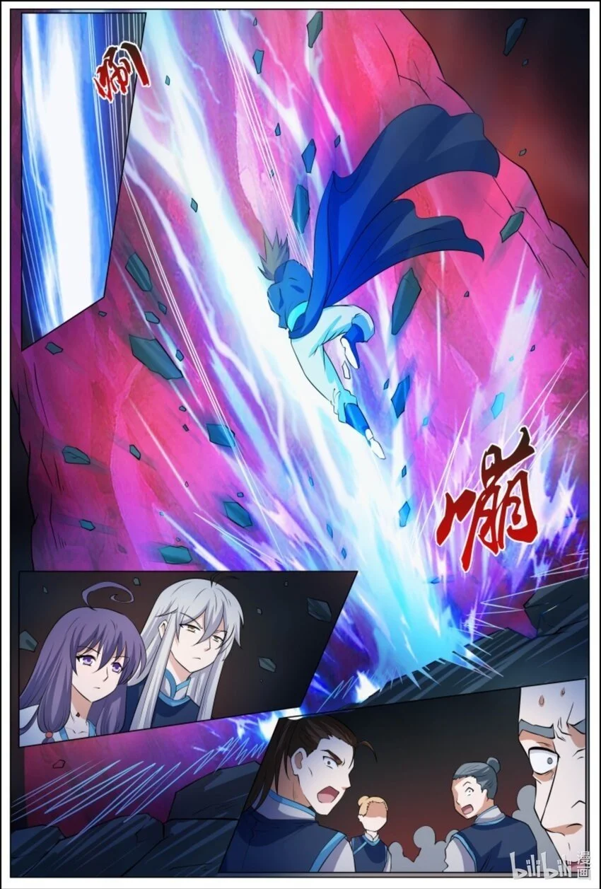 164 第164话14