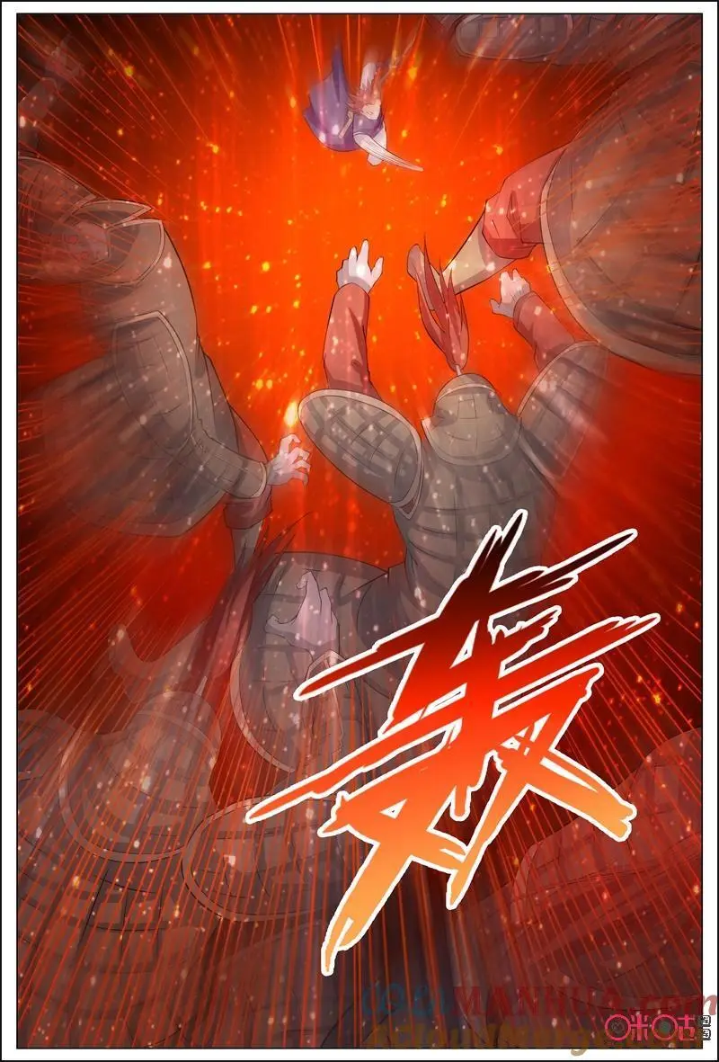 第176话6