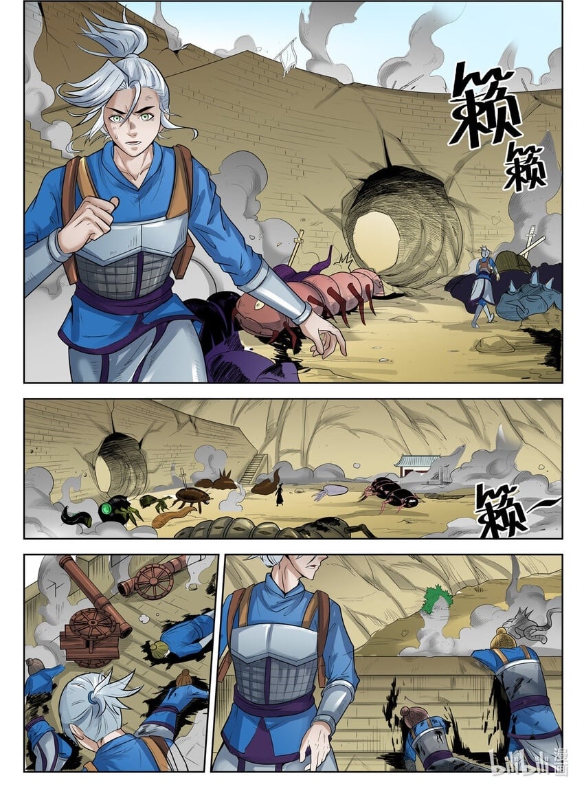 064 第64话1