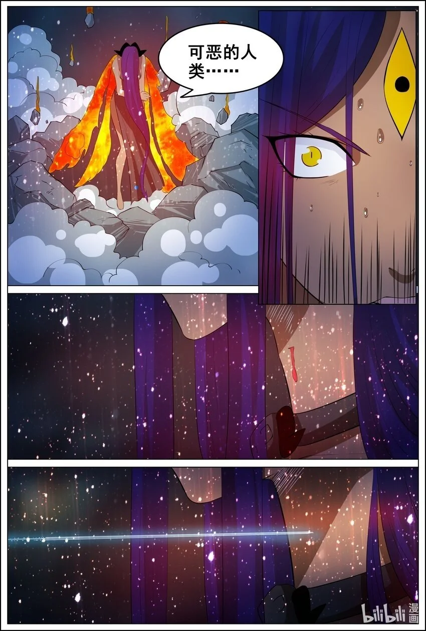 164 第164话5