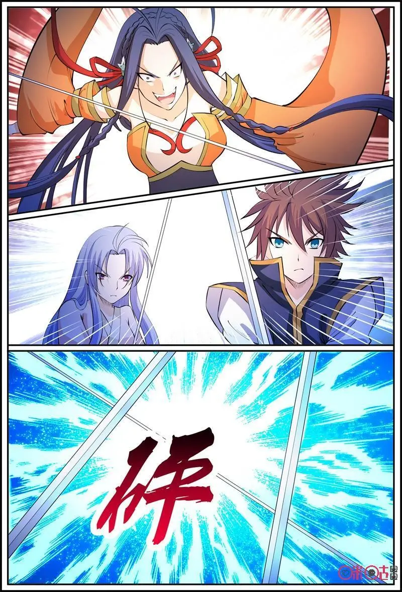 第183话：【伍】11