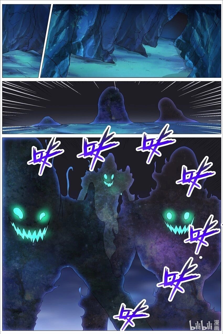 156 第156话14