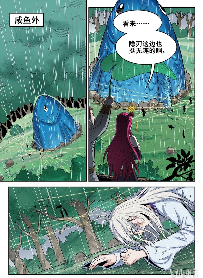 044 第448