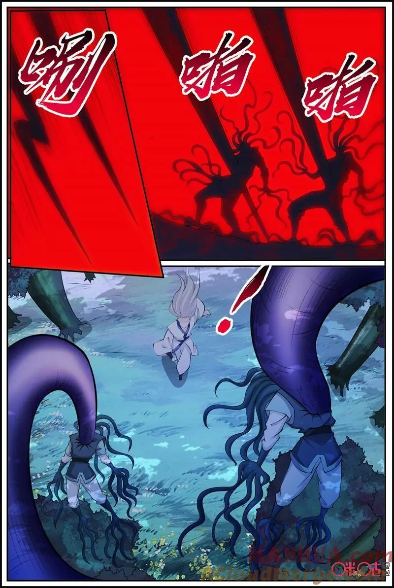 第198话：树灵12