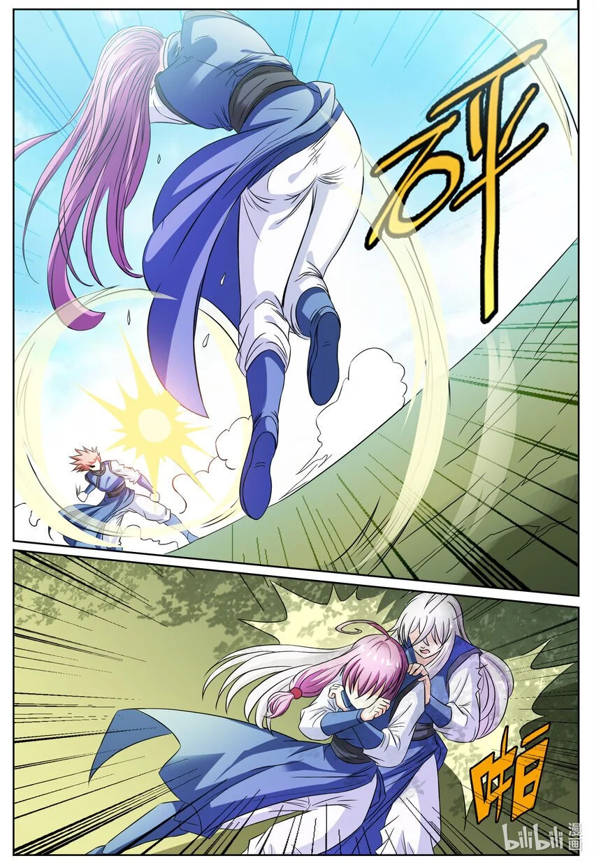 143 第143话7