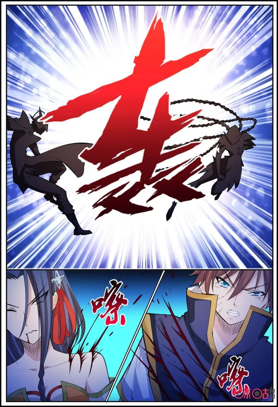 第190话：破局5