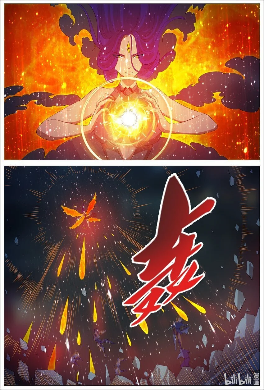 162 第162话9