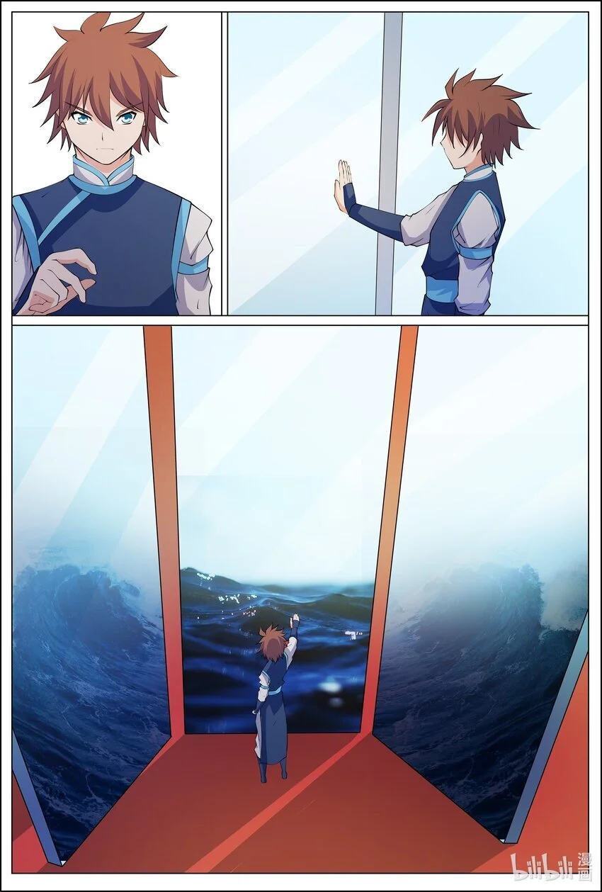 168 第168话11