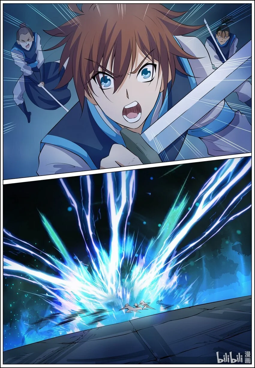 160 第160话2