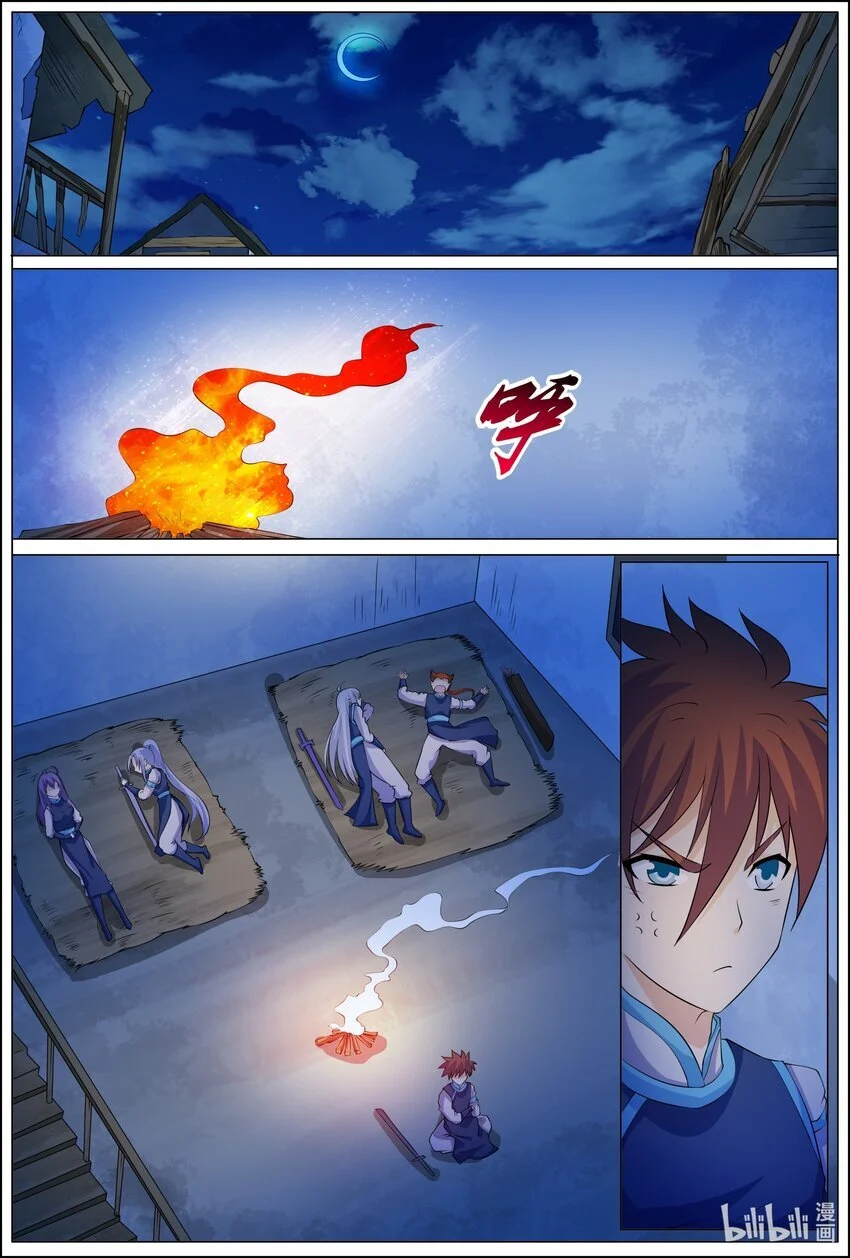 174 第174话5